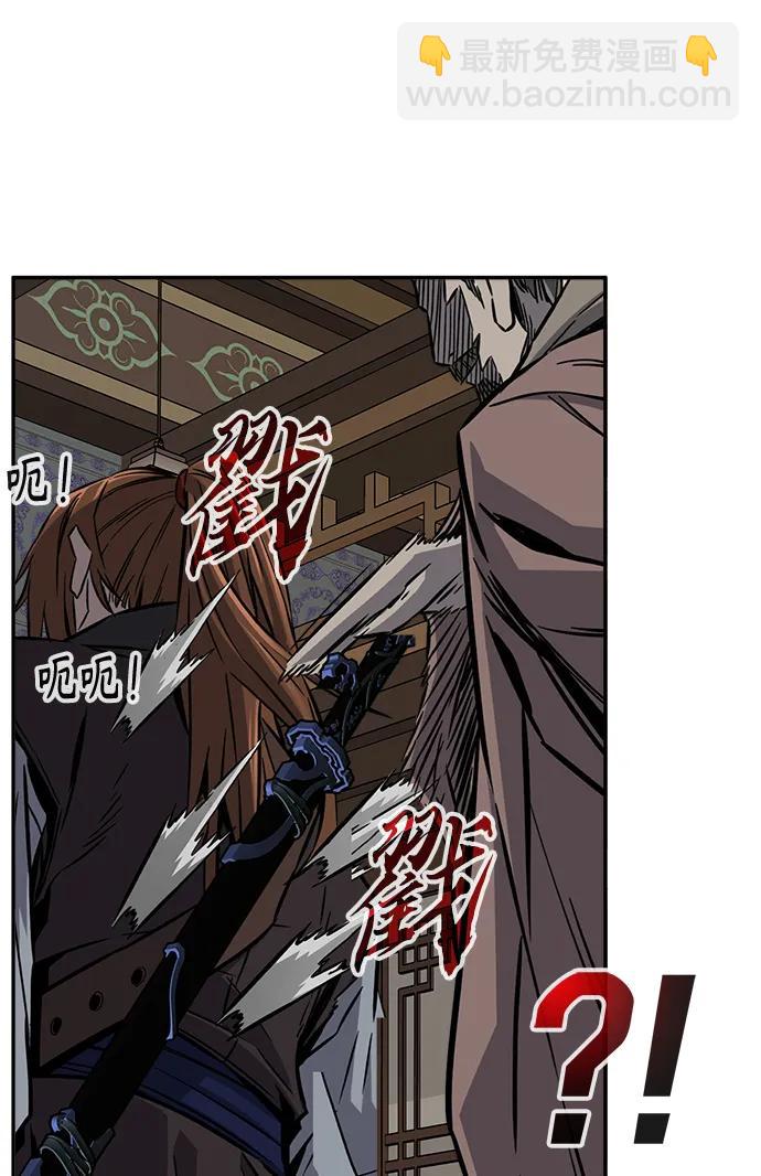 [第40话] 谁是胜者（2）72
