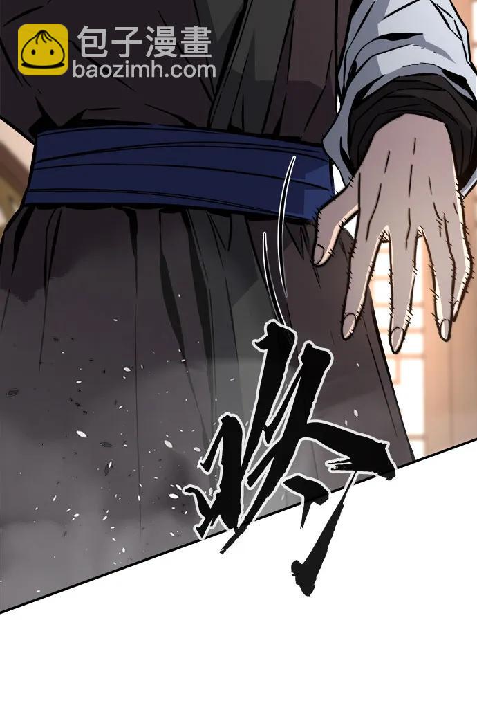[第41话] 谁是胜者（3）10