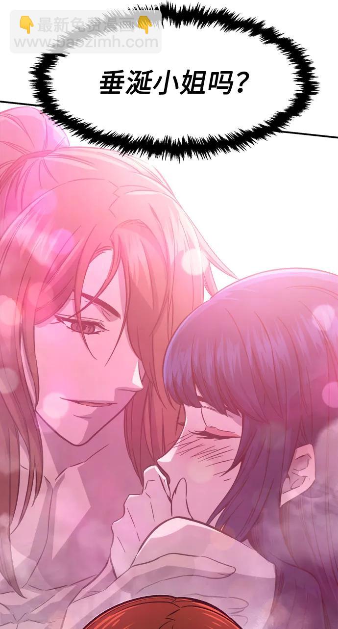 [第41话] 谁是胜者（3）12