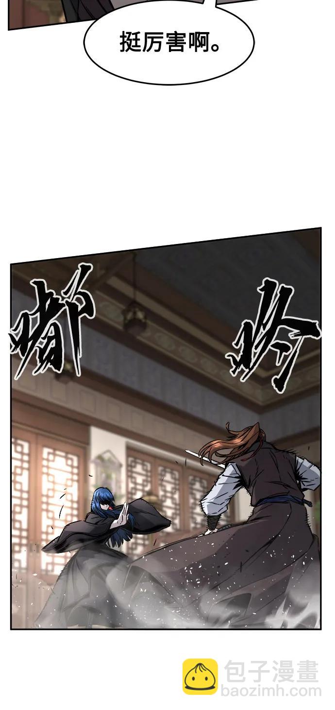 [第41话] 谁是胜者（3）28