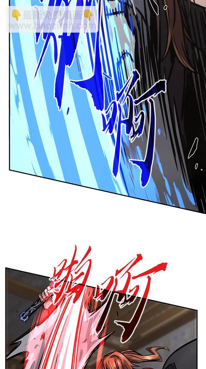 [第41话] 谁是胜者（3）40