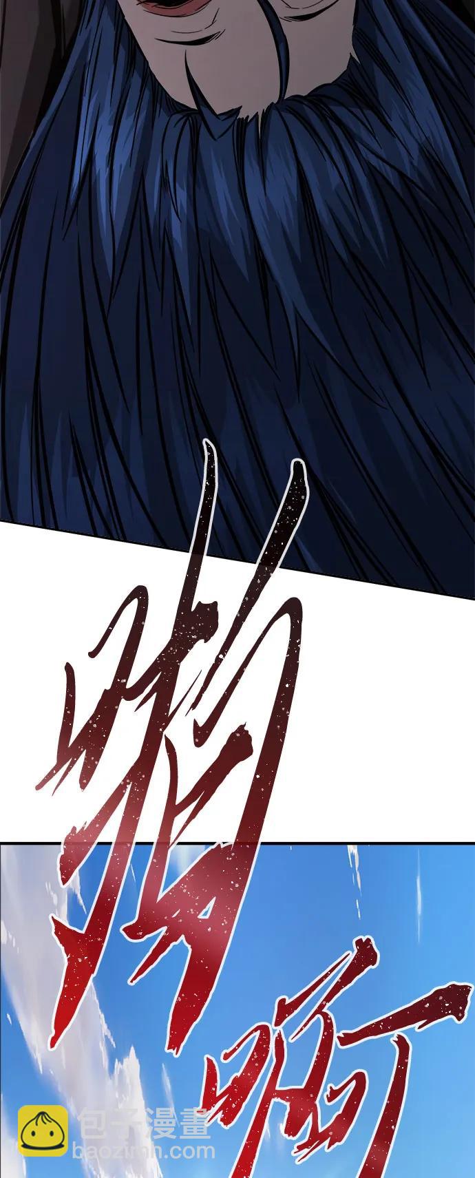 [第41话] 谁是胜者（3）51