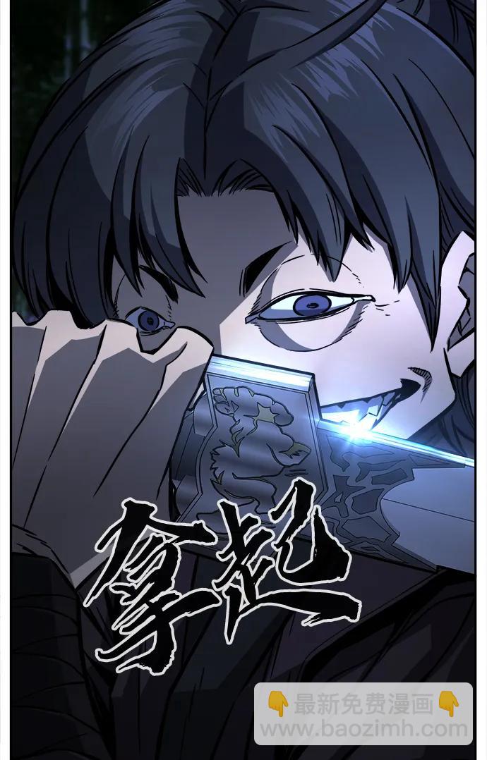[第42话] 脱身（1）14