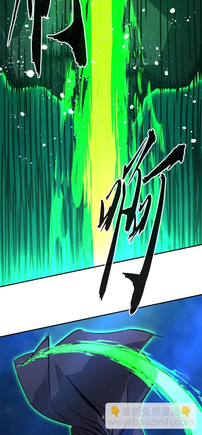 [第42话] 脱身（1）6
