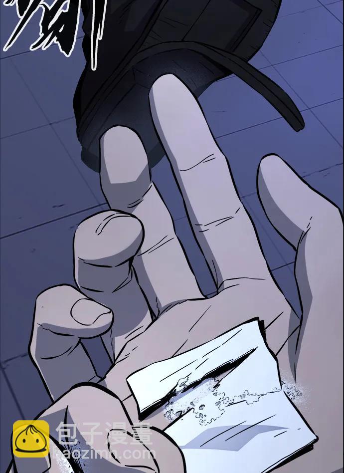 [第43话] 脱身（2）10