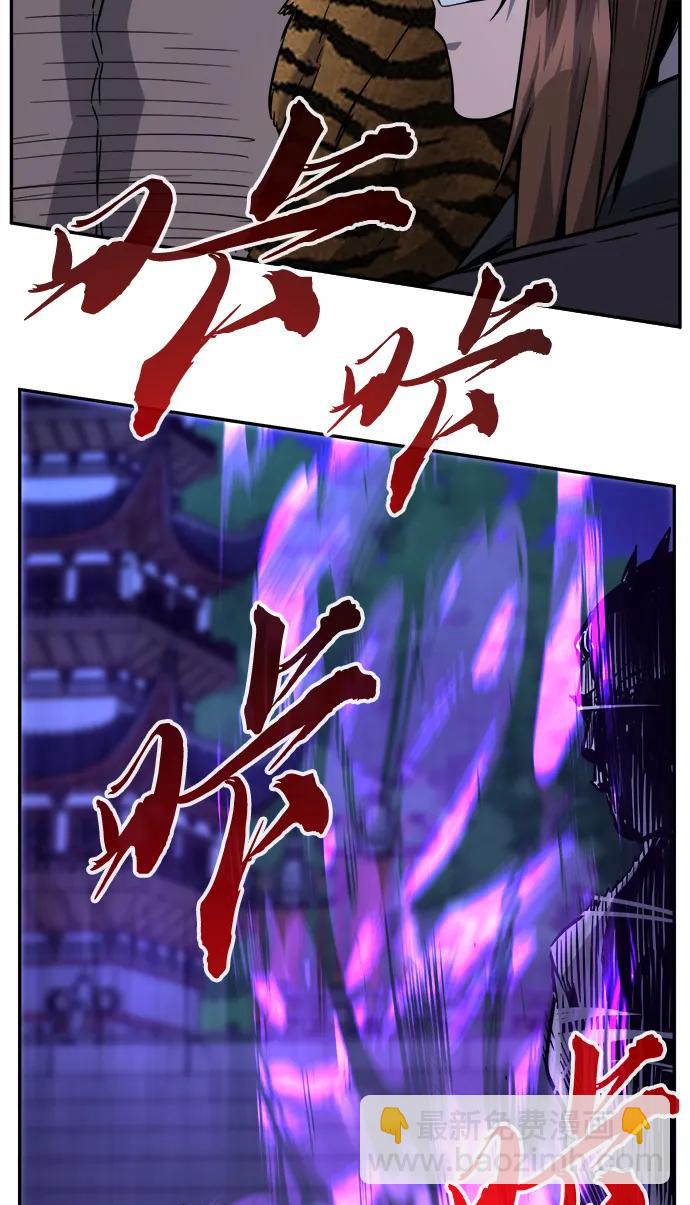 [第43话] 脱身（2）58