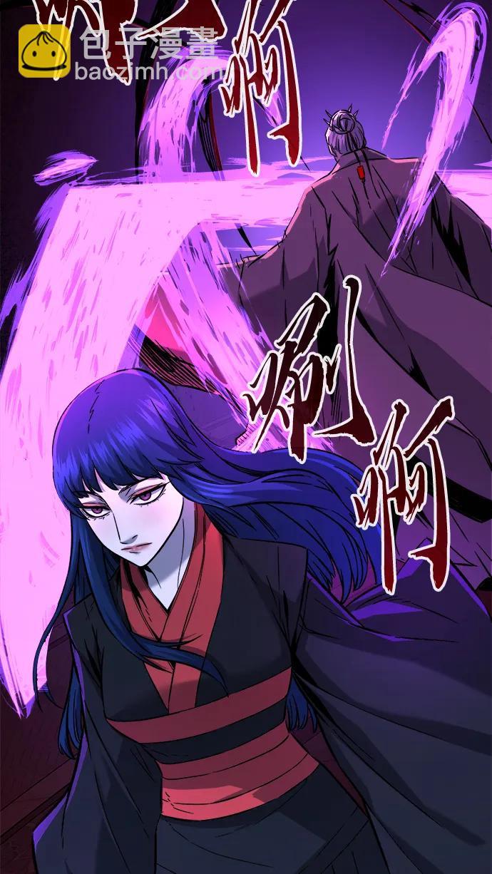[第43话] 脱身（2）64