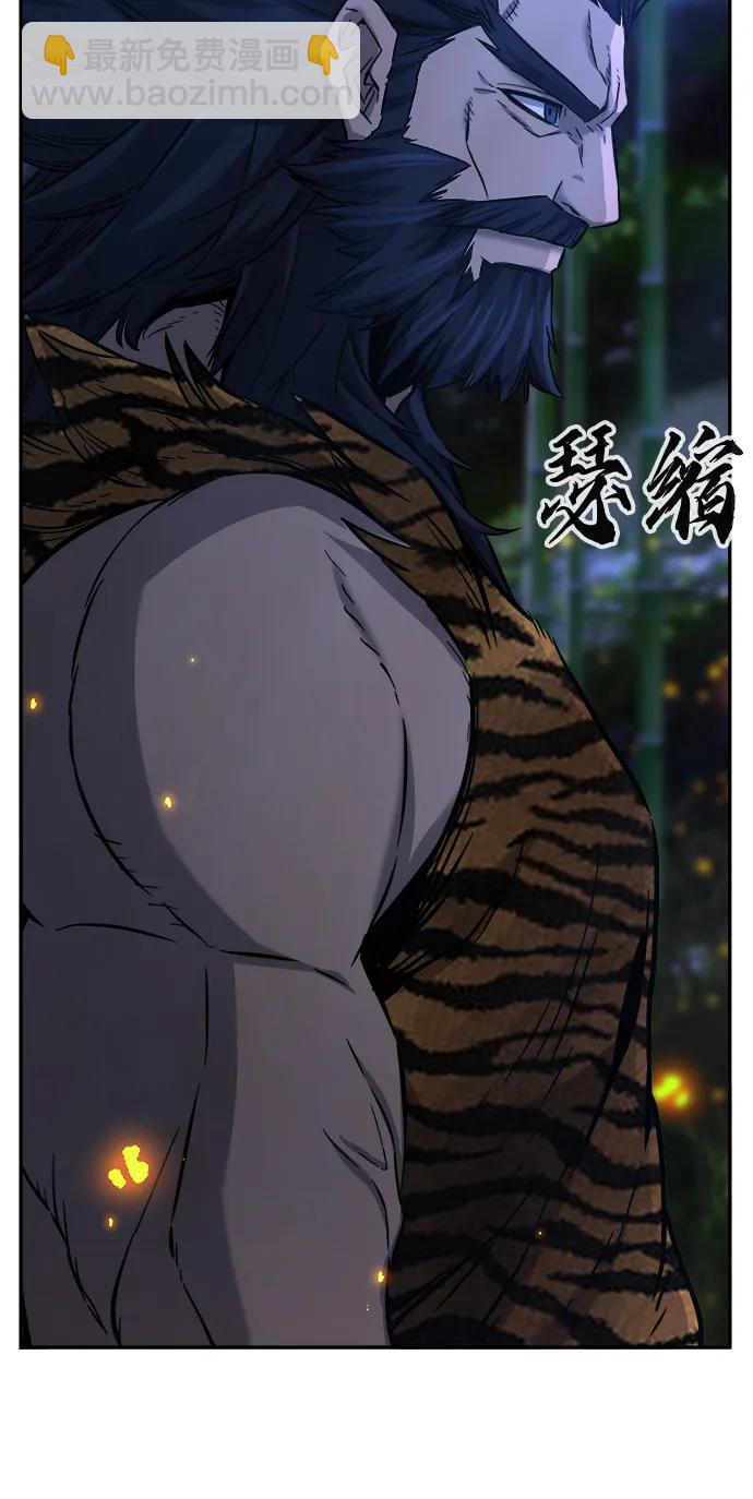 [第43话] 脱身（2）84