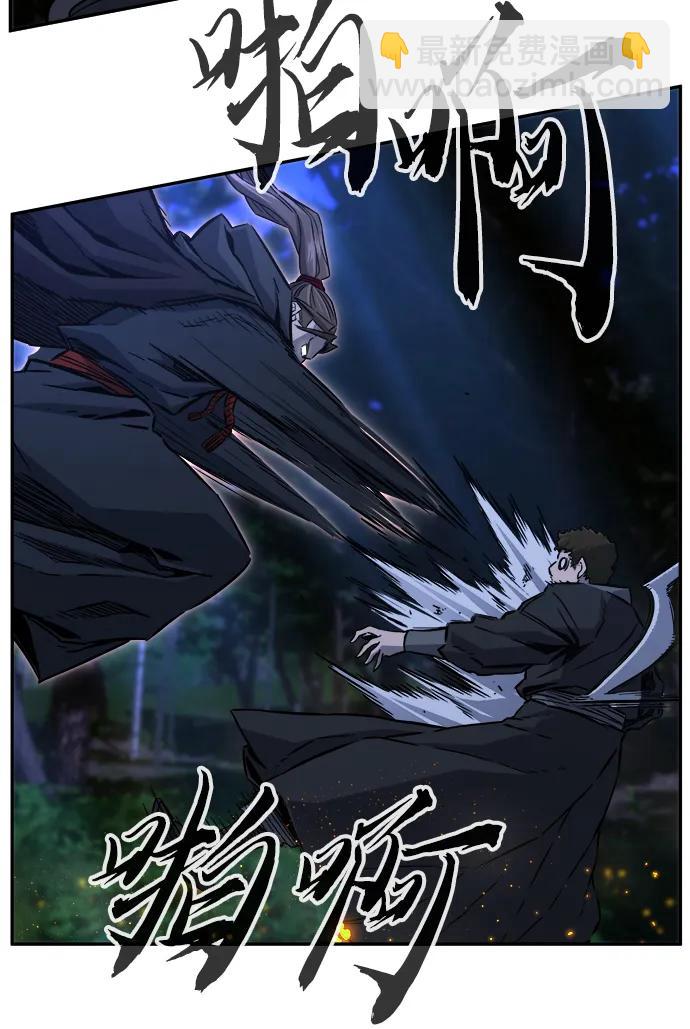 [第44话] 脱身（3）14