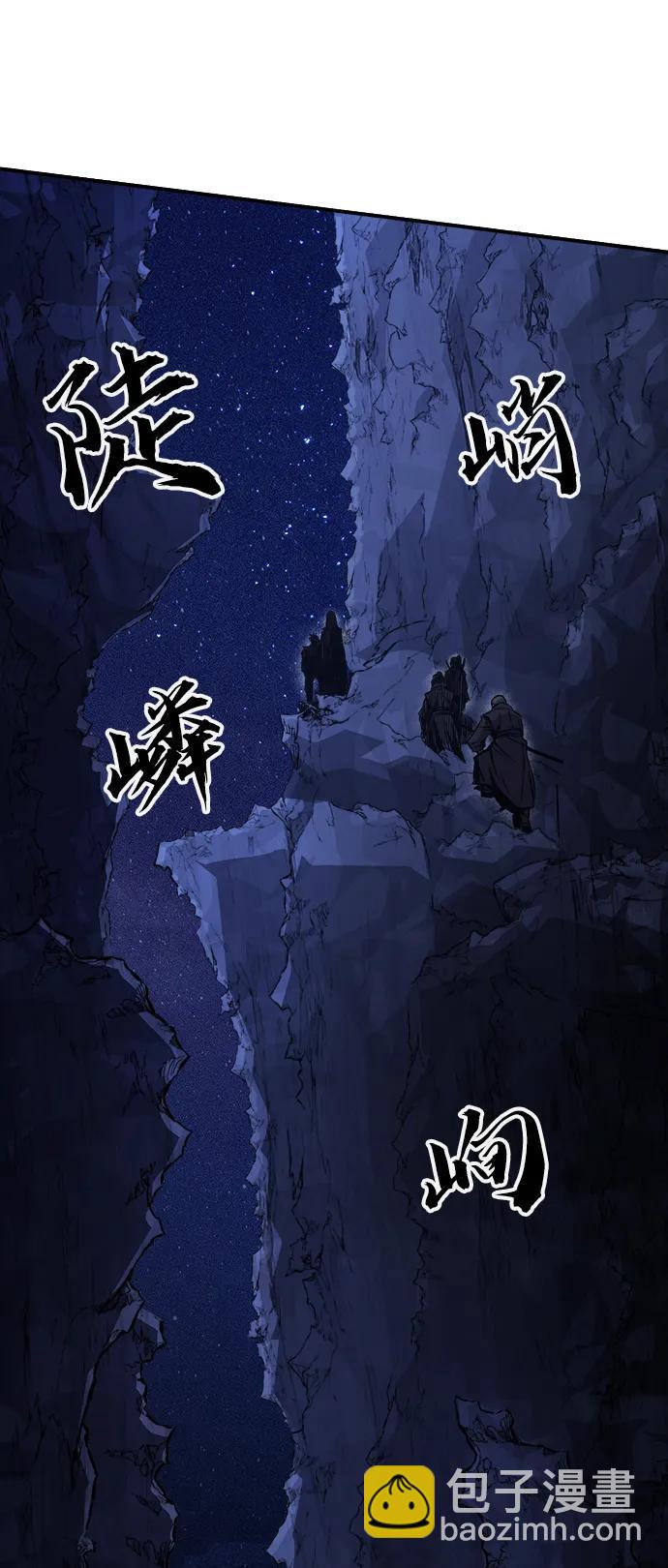 [第45话] 脱身（4）19