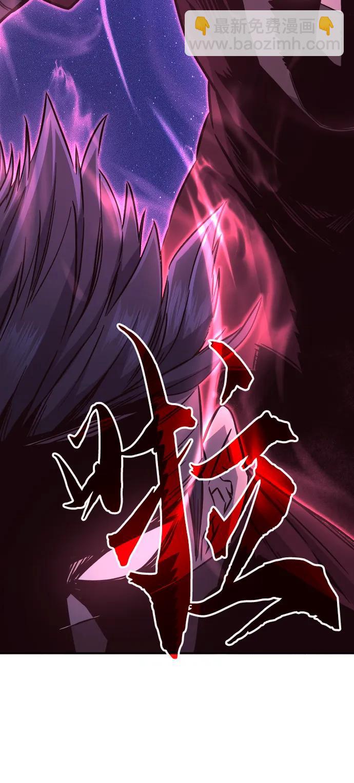 [第45话] 脱身（4）84