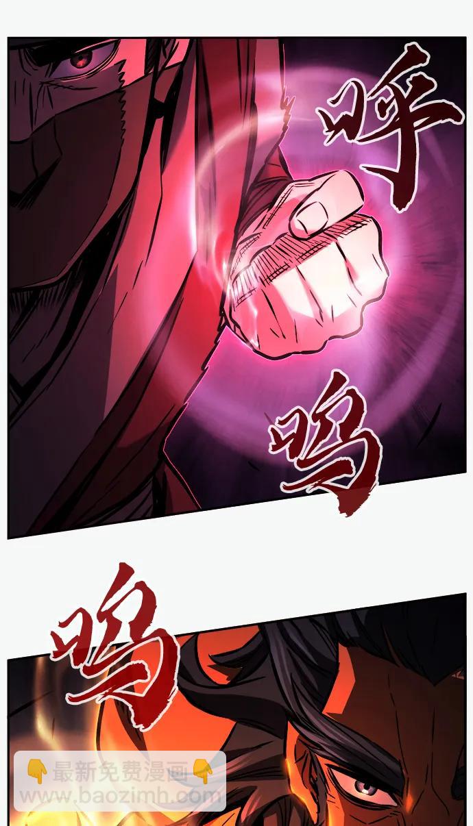 [第47话] 陷阱（2）22