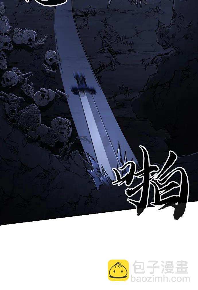 [第49话] 洞穴中的怪人（1）10