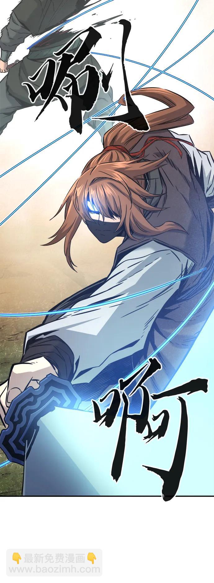 [第51话] 司马英（1）82