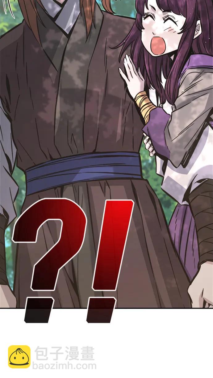 [第53话] 副坛主97