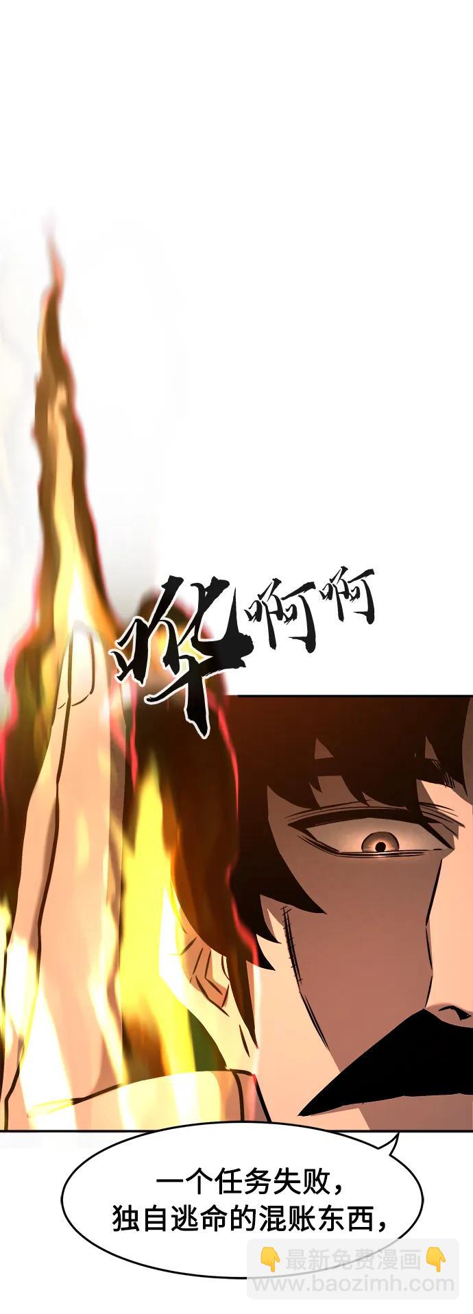 [第54话] 益阳昭家（1）41