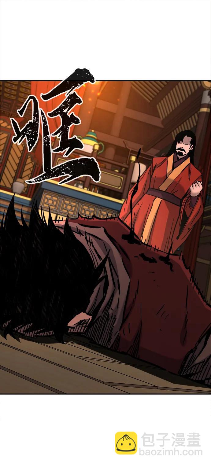 [第54话] 益阳昭家（1）47