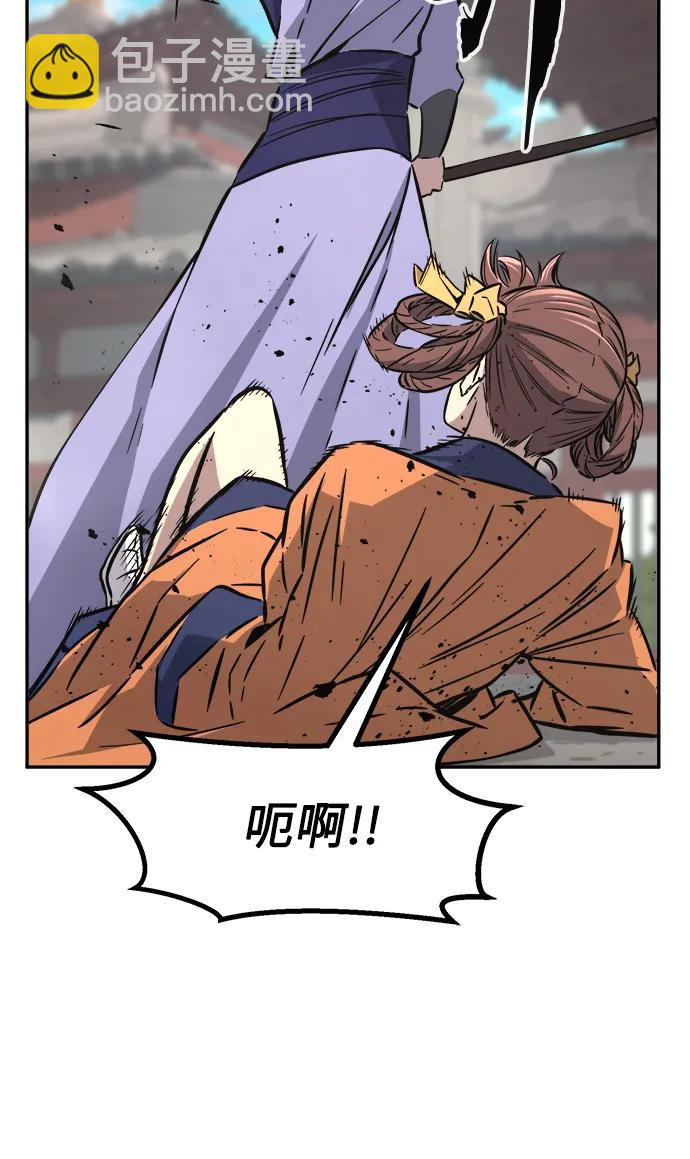 [第56话] 回乡的栗琅县小马驹（1）73