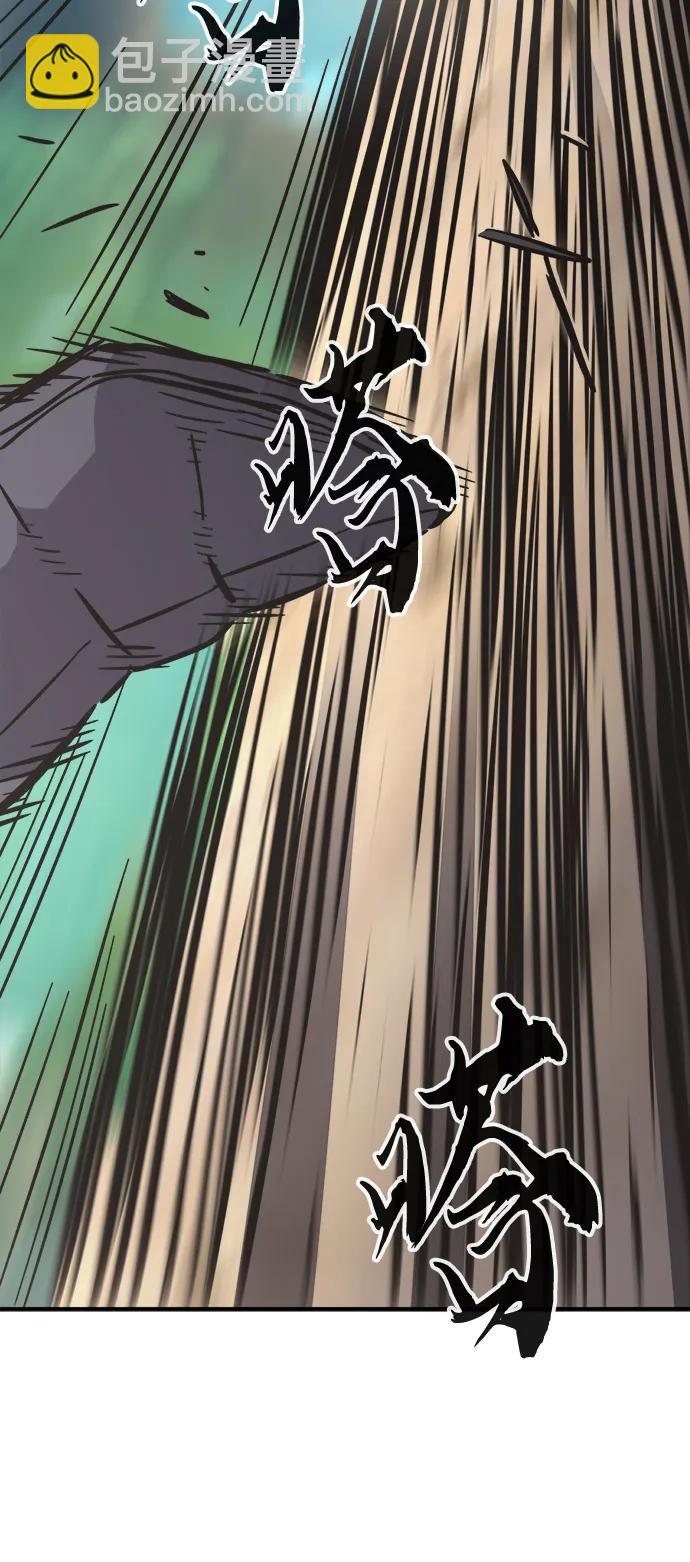 [第57话] 回乡的栗琅县小马驹（2）31