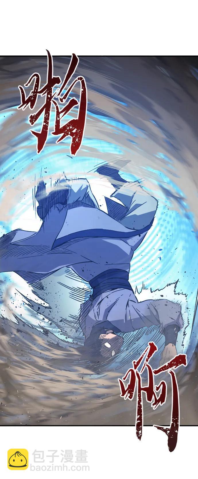 [第57话] 回乡的栗琅县小马驹（2）91