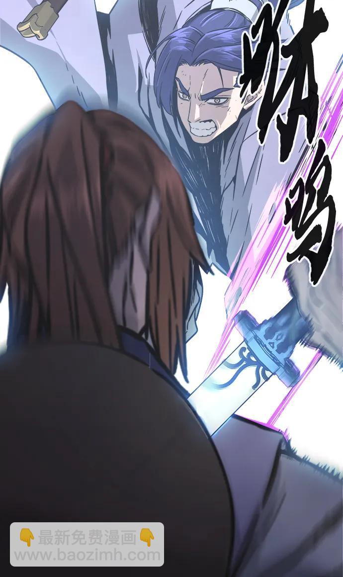 [第58话] 昭英贤13