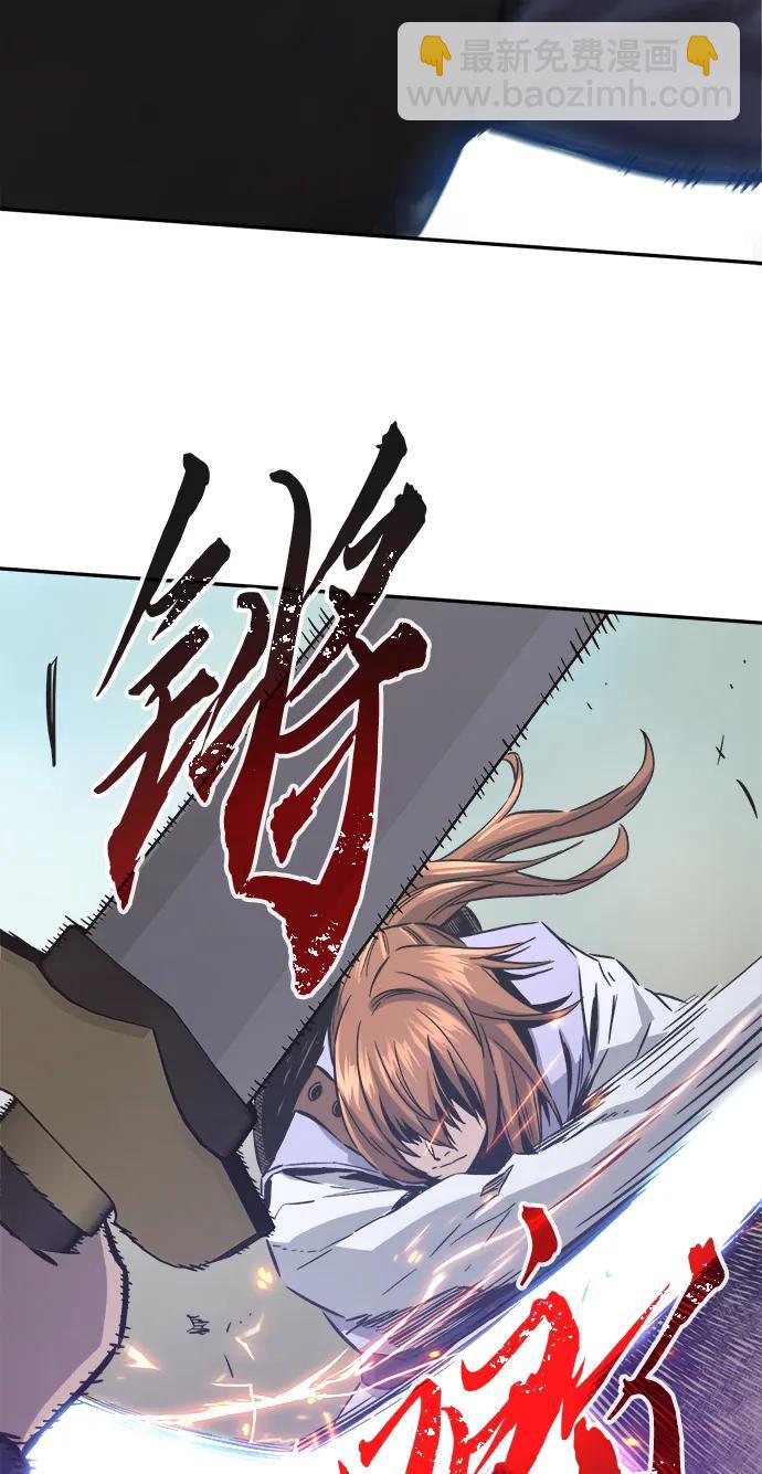 [第58话] 昭英贤14
