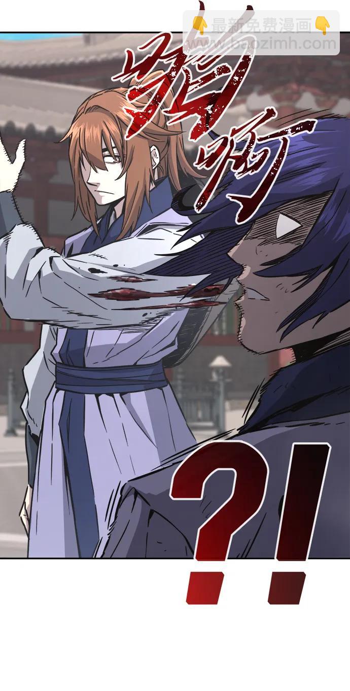 [第58话] 昭英贤18