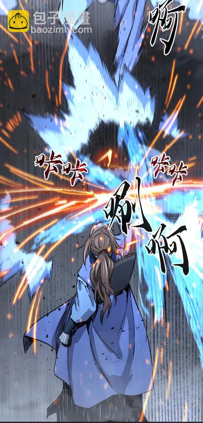 [第58话] 昭英贤39