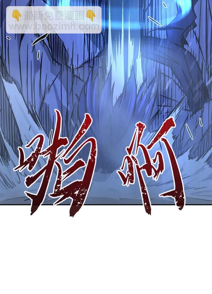 [第58话] 昭英贤52