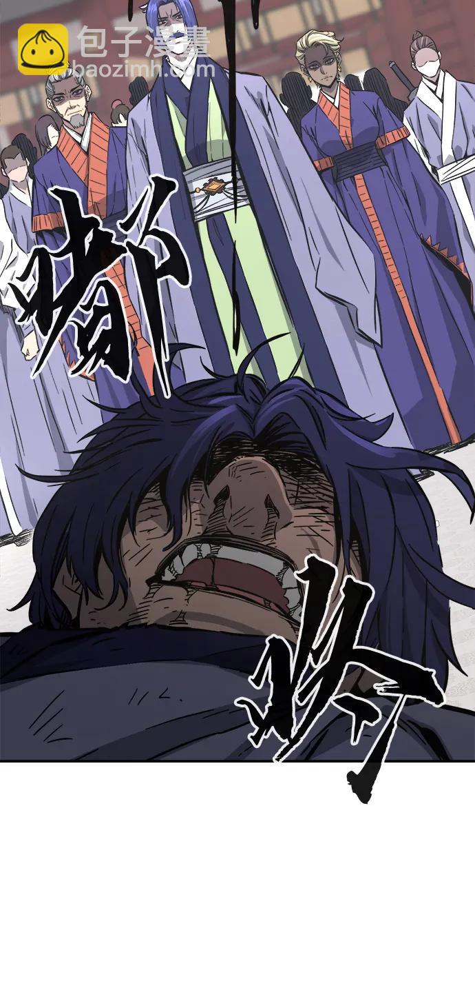 [第58话] 昭英贤55