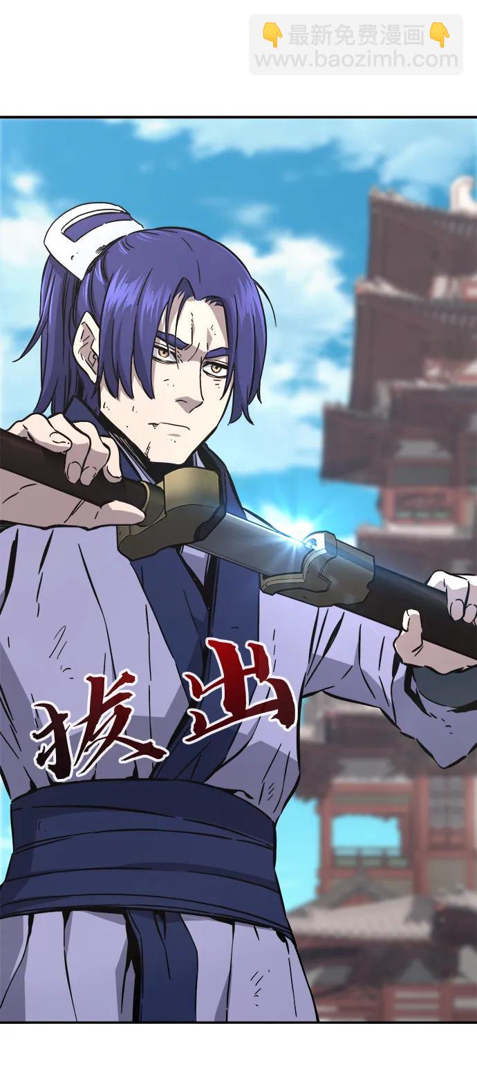 [第58话] 昭英贤8