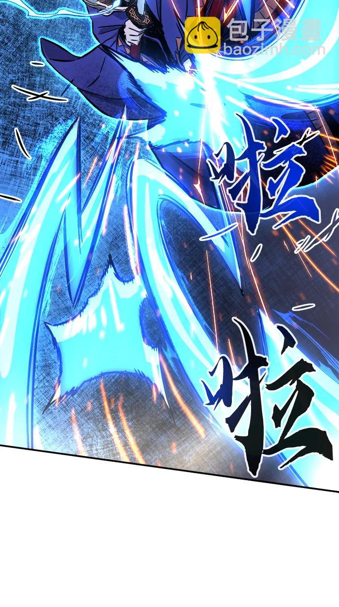 [第58话] 昭英贤82
