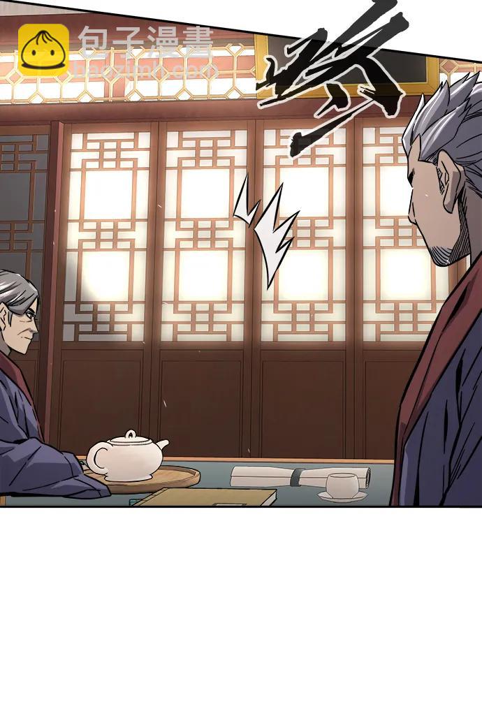 [第61话] 南川剑客的弟子（3）12