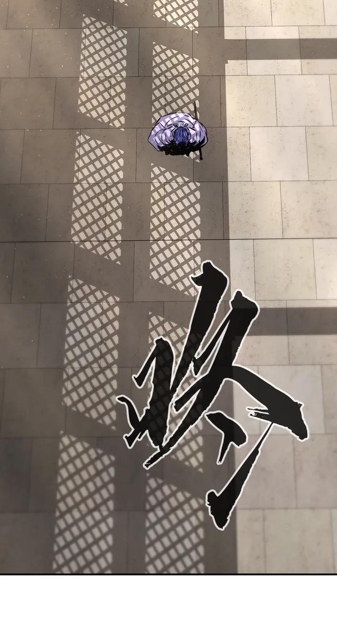 [第61话] 南川剑客的弟子（3）70