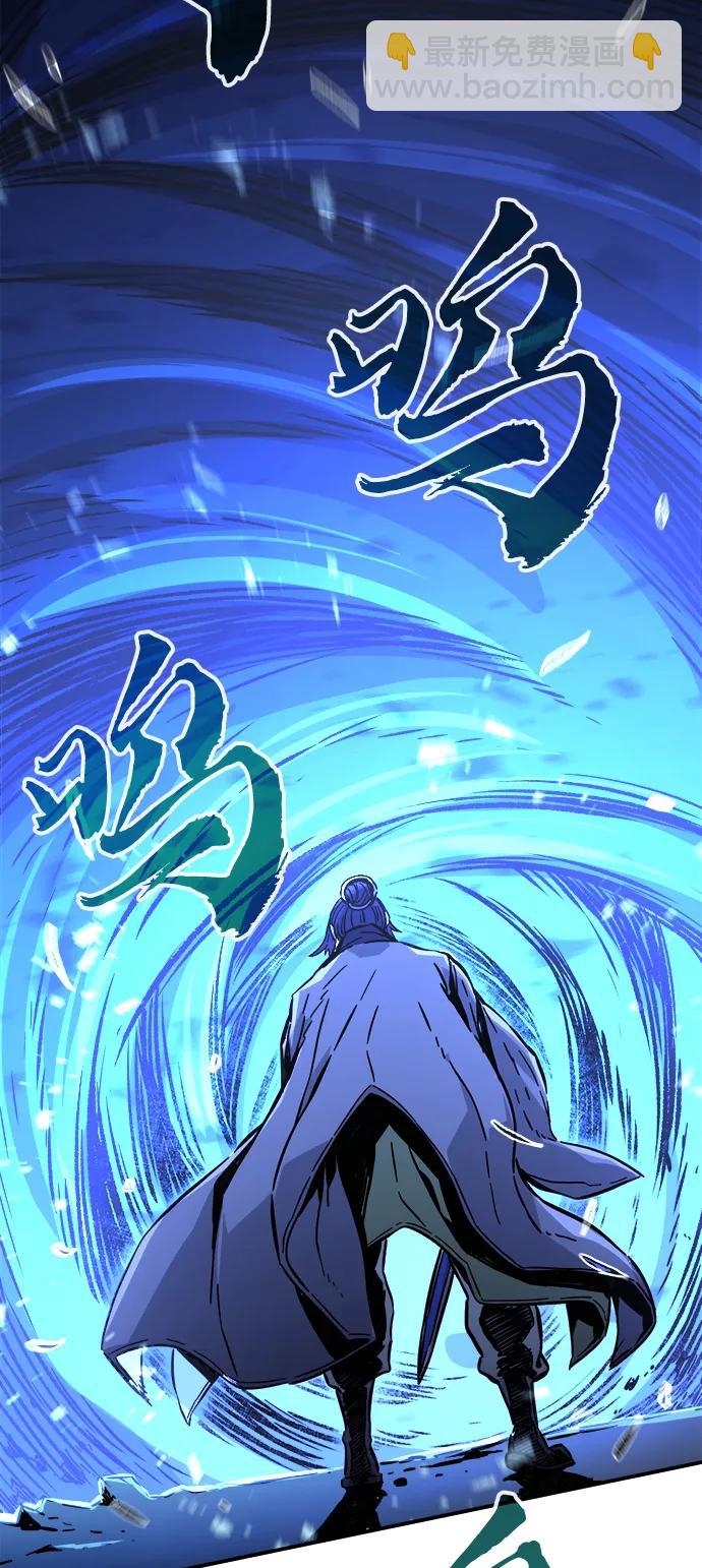 [第62话] 天玑（1）102