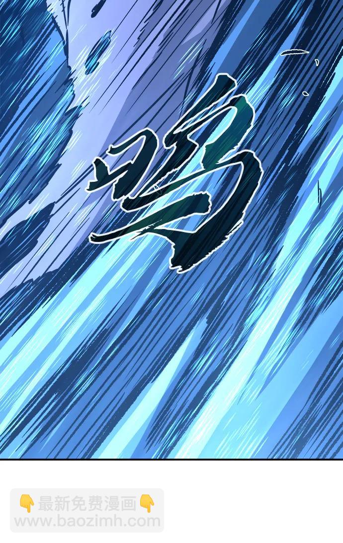 [第62话] 天玑（1）108