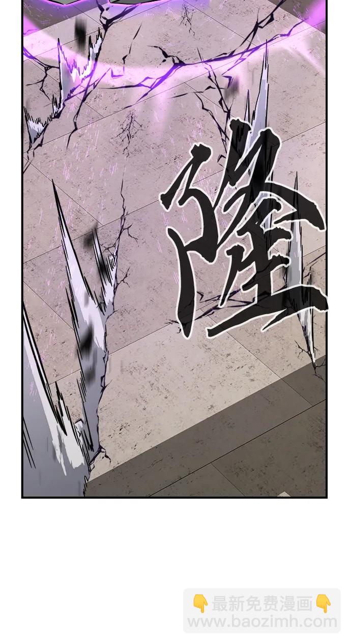 [第62话] 天玑（1）55