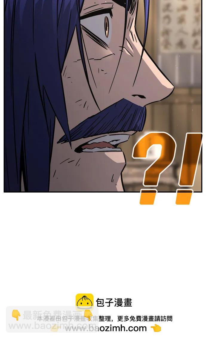 [第63话] 天玑（2）103