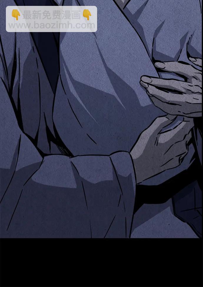 [第63话] 天玑（2）23
