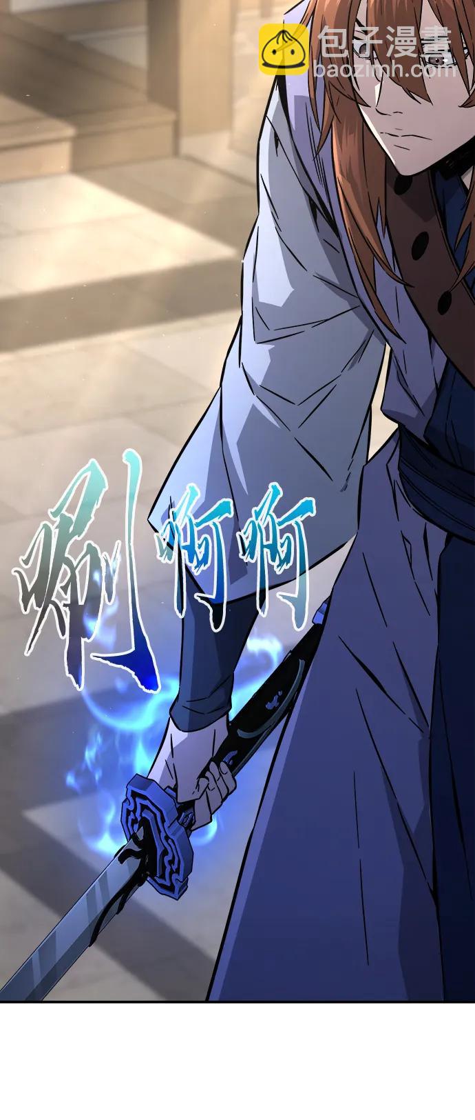[第63话] 天玑（2）6