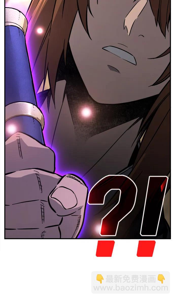 [第63话] 天玑（2）79