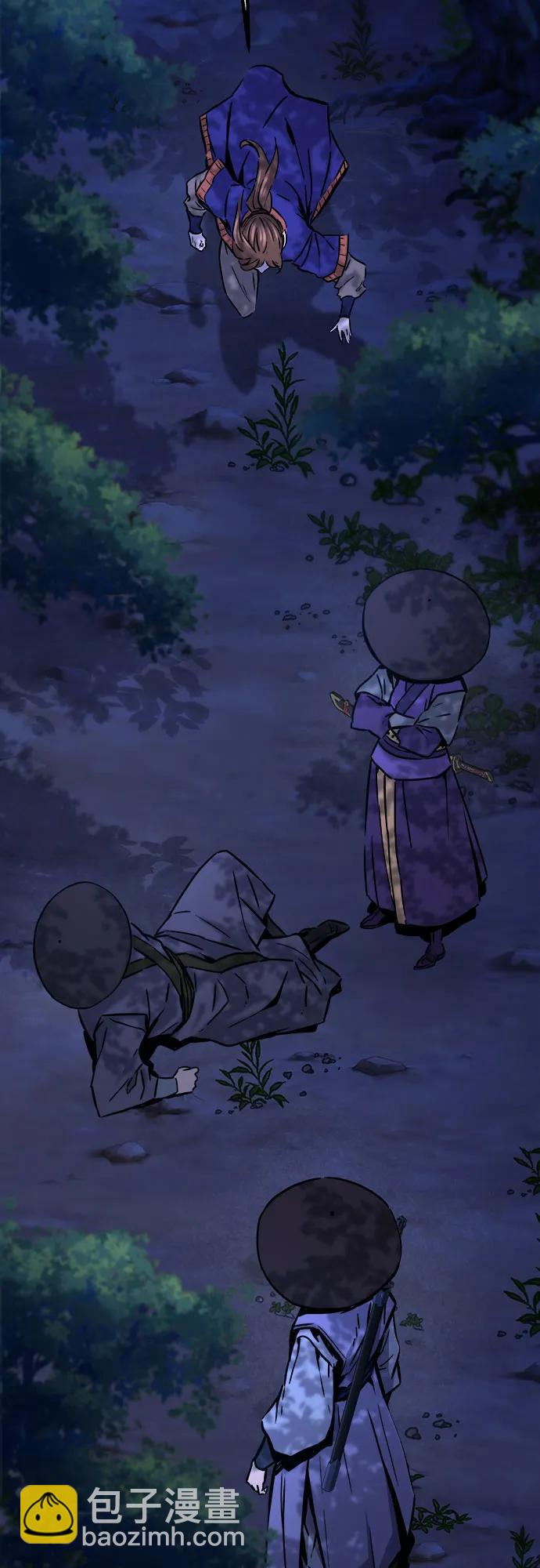 [第64话] 万古里黑弦亭（1）62