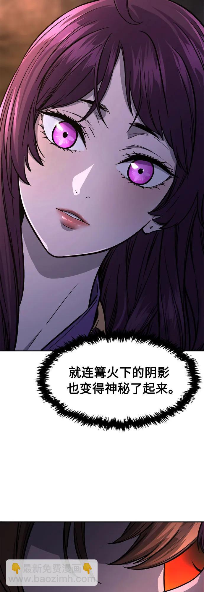 [第65话] 万古里黑弦亭（2）19