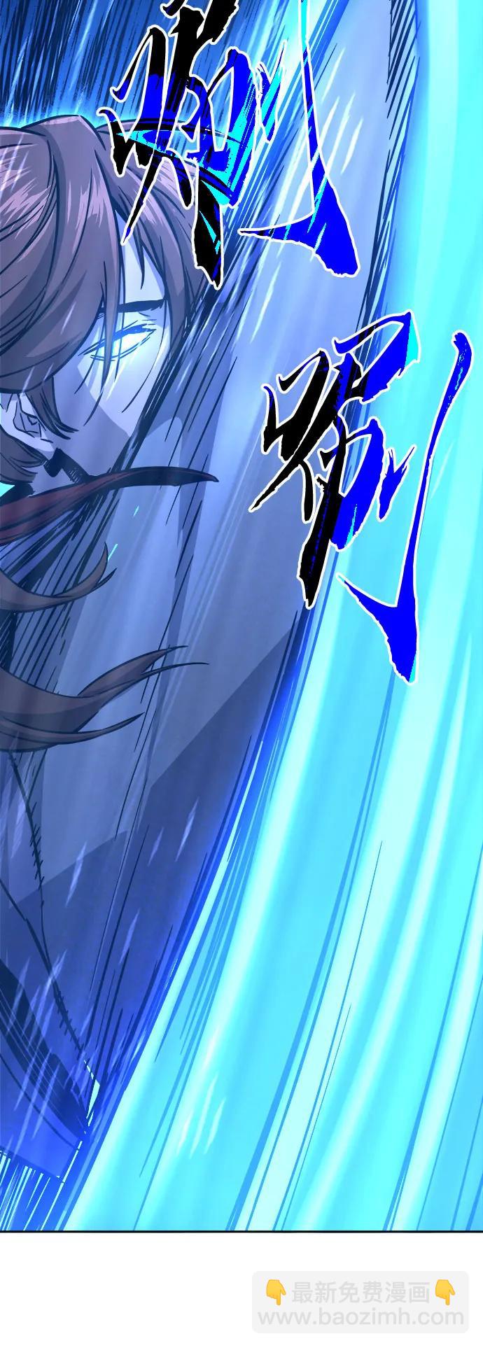 [第67话] 破鹰射罗六亨(1)12
