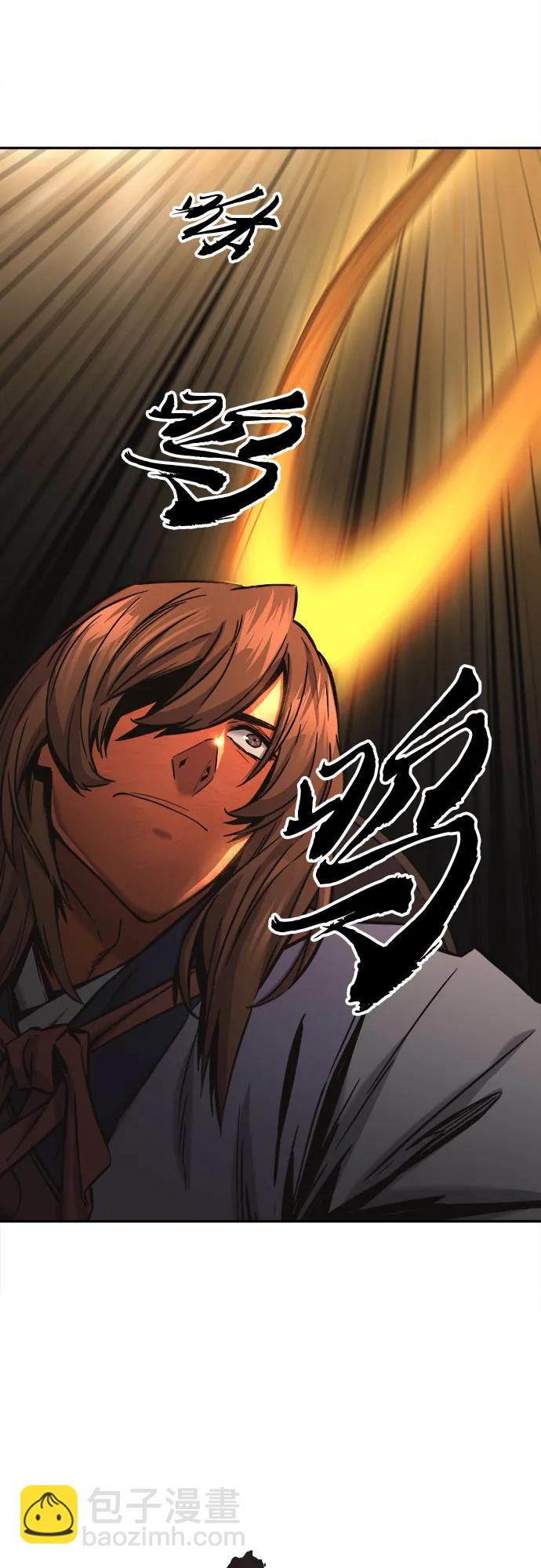 [第67话] 破鹰射罗六亨(1)39