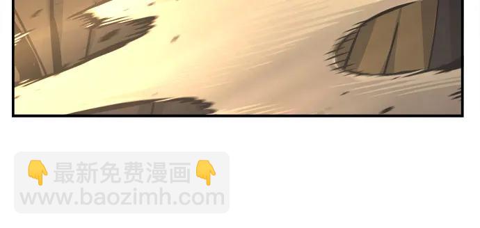 [第67话] 破鹰射罗六亨(1)43