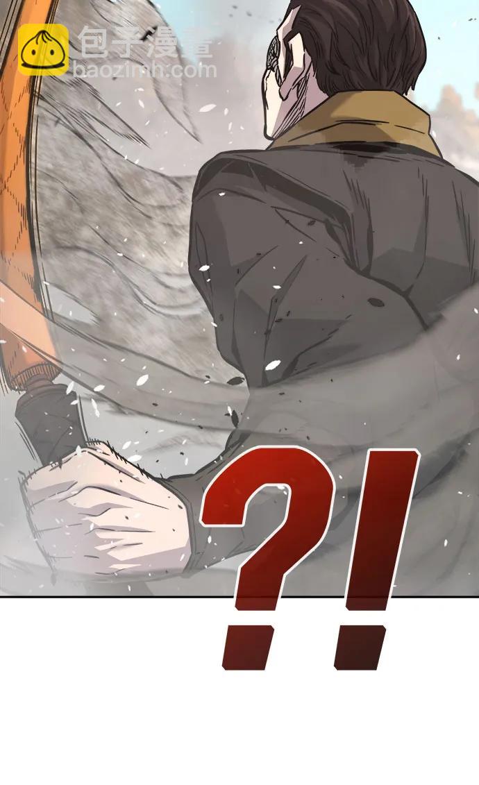 [第67话] 破鹰射罗六亨(1)48