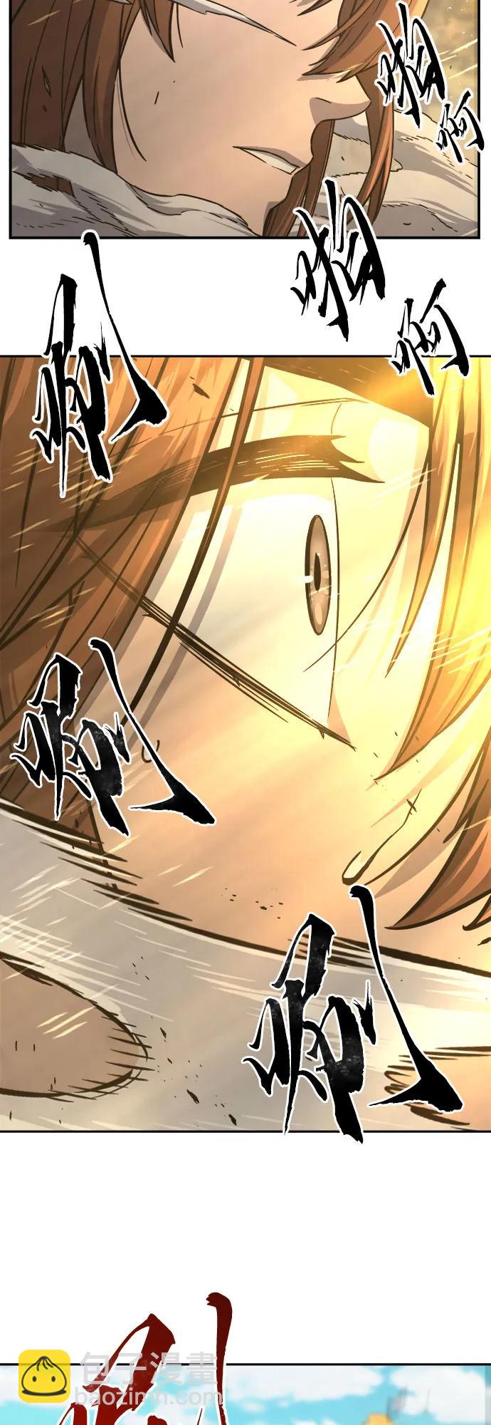 [第67话] 破鹰射罗六亨(1)76
