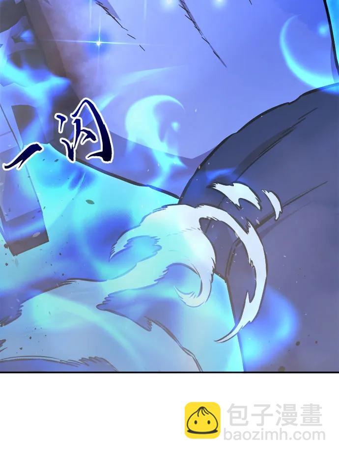 [第67话] 破鹰射罗六亨(1)84