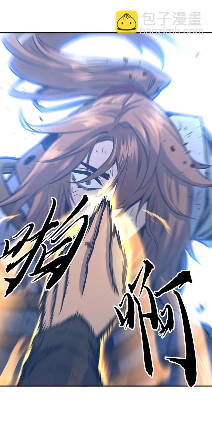 [第68话] 破鹰射罗六亨(2)31